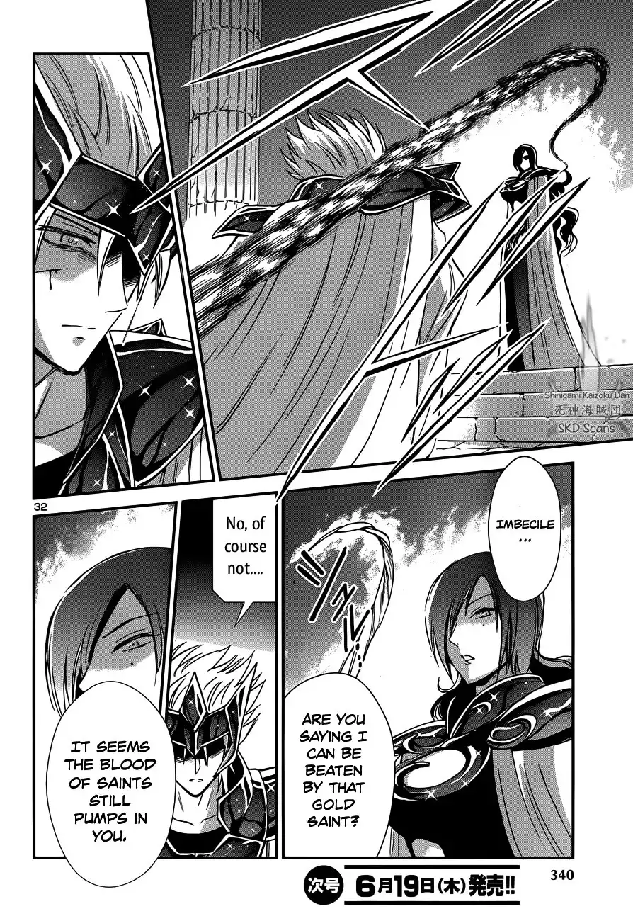 Saint Seiya - Saintia Shou Chapter 10 31